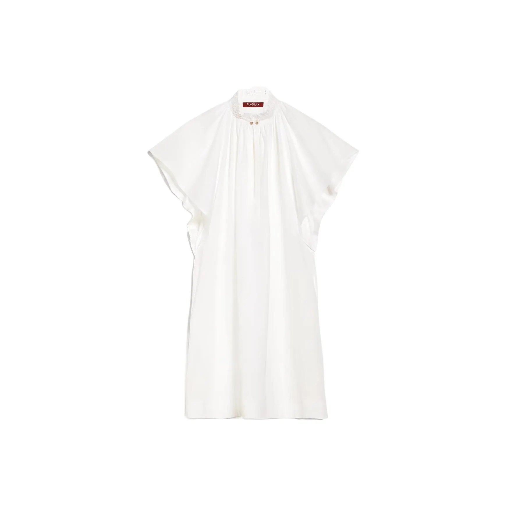 Max Mara Studio Ruffled Mini Dress