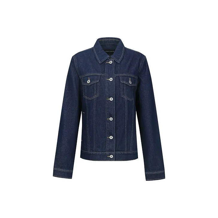 URBAN REVIVO Джинсовая куртка Женская