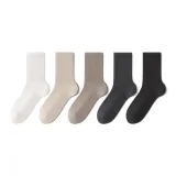 화이트+블랙+다크그레이+카멜+카키