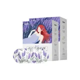 눈 피로 완화 [라벤더] 2박스 20정