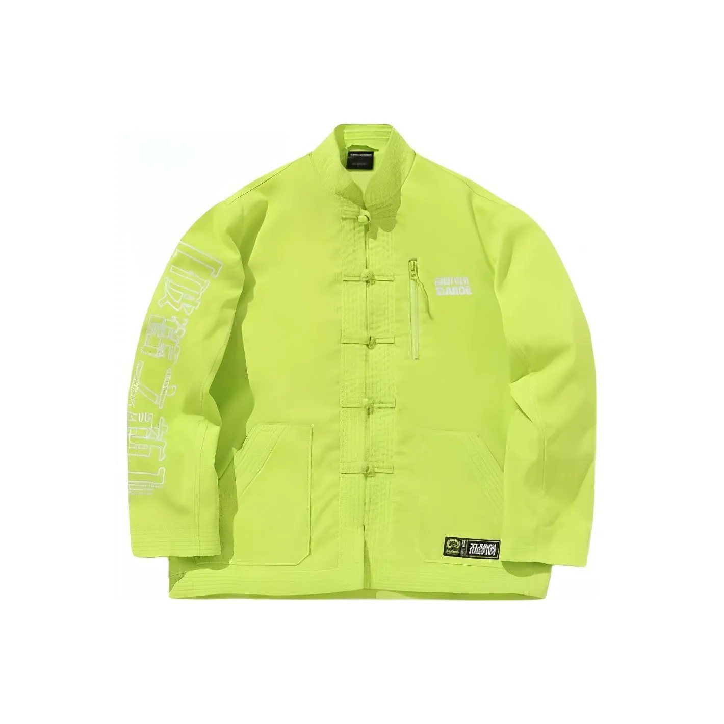 LINING Неоновый зеленый Мужская куртка