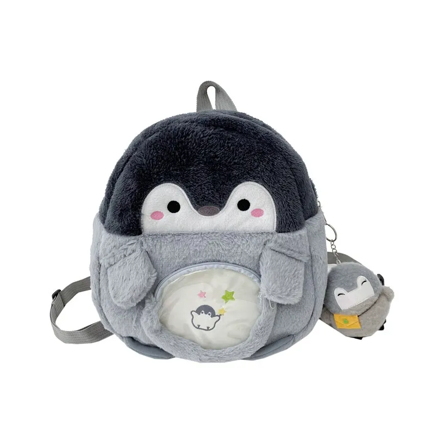 CHINLLO Плюшевый Kids Сумка Регулярный Подростки