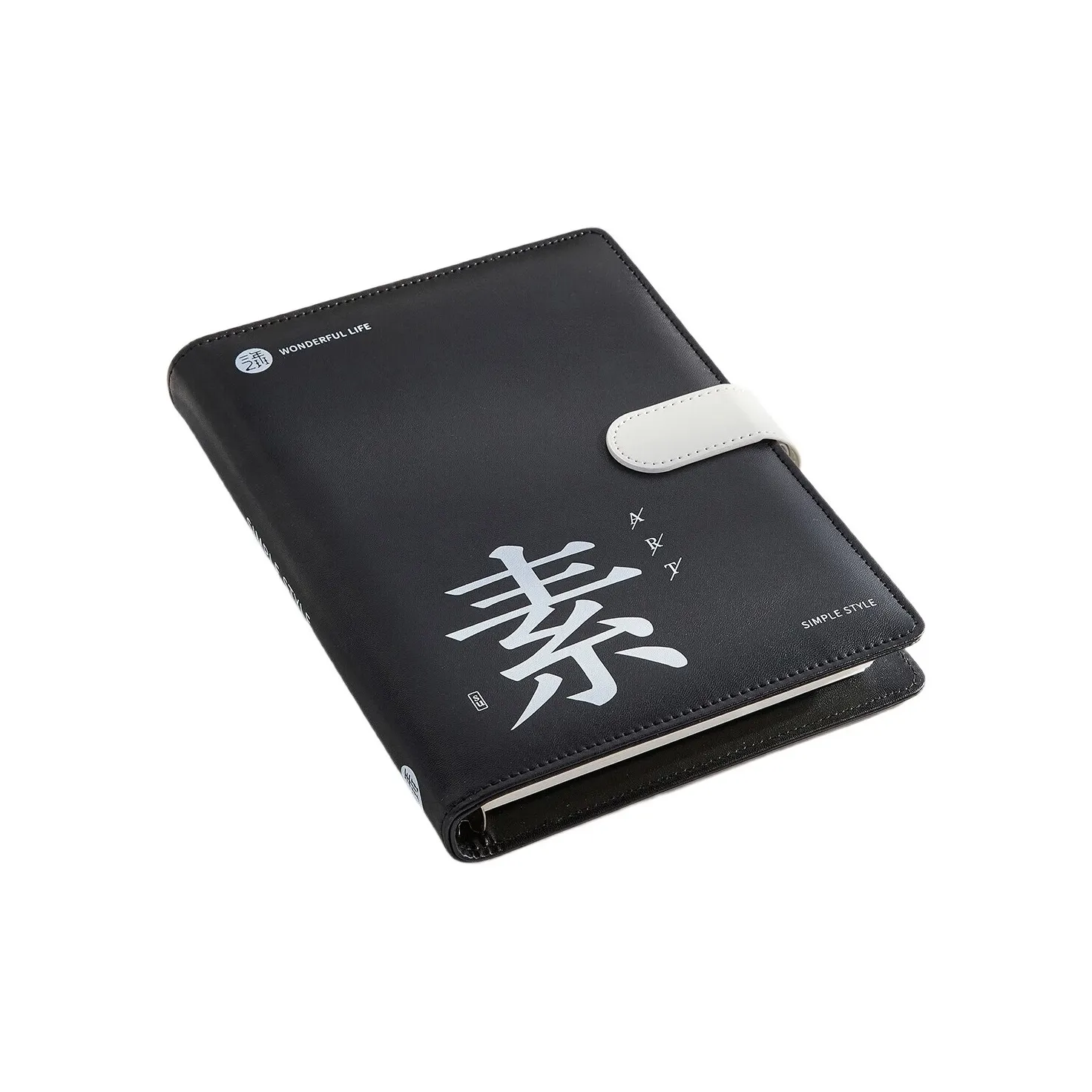 SANNIANERBAN Fashion Minimalist Style Leather Upper Loose Leaf B5 Thickened Laptop Notebook Coursework/Teaching Books