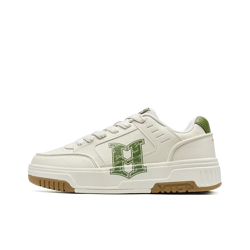 XTEP Нижняя юбка Водонепроницаемая Устойчивая к истиранию Низкий Топ Кроссовки для скейтбординга Мужские Белый Песочный Серый Сладкий Wormwood Зеленый