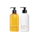 2종 세트: 배색 Orchard 겉감 Wash 320ml + 배색 Orchard 겉감 로션 320ml