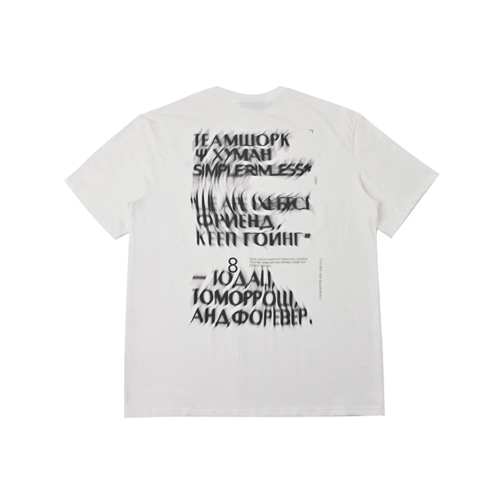 SIMPLE RIMLESS SRME T-Shirt Унисекс