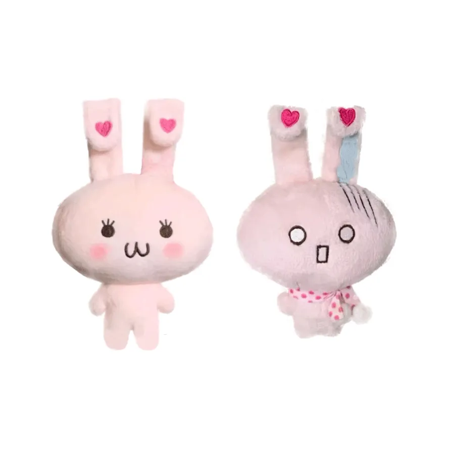 Abay Прачечная Кролик Plush Toy Плюшевый Брелок 10 см Рекомендуемая Высота