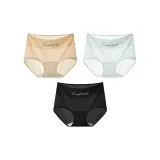 모카+셀레스티얼 블루+엘레강트 블랙