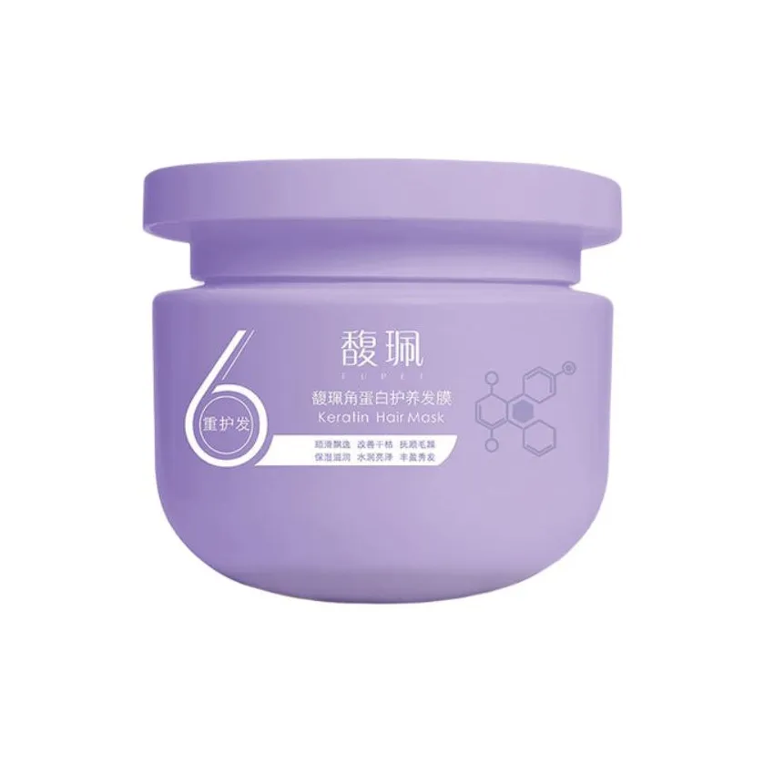 Маска для волос Fu Pei Keratin с глаживанием контролем пушистости и увлажняющим уходом