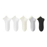 5팩 세트 (2 화이트 + 베이지 + 그레이 + 블랙)