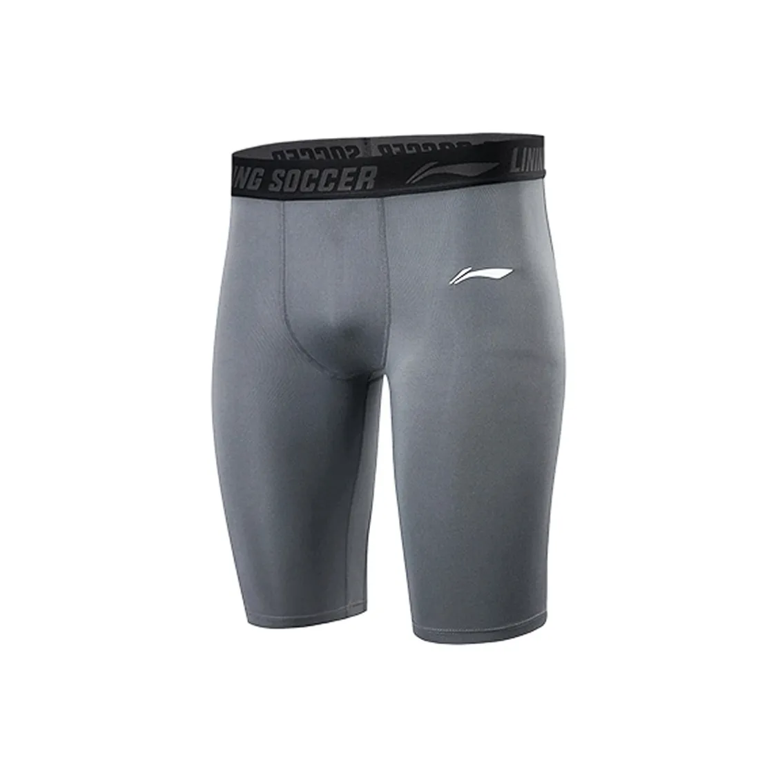 LINING Мужские спортивные шорты