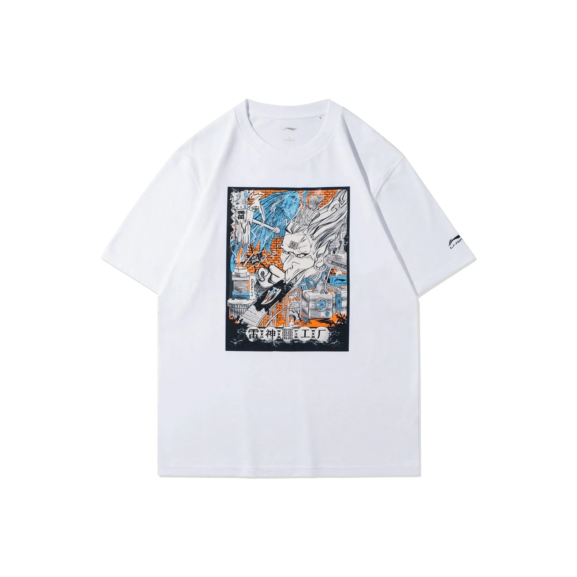 LINING Sports Fashion Collection Т-Рубашка Мужская Белая