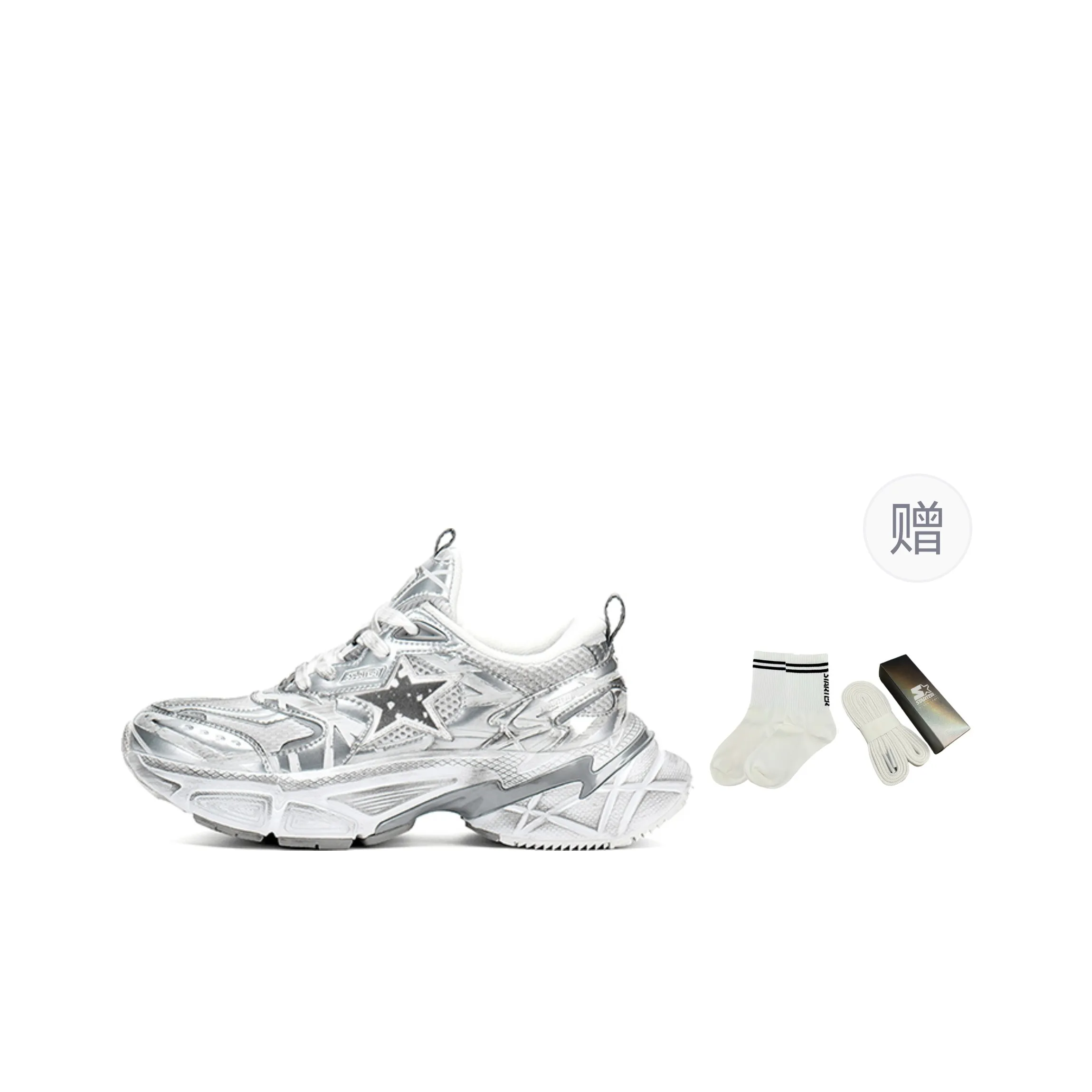 STARTER Chunky Sneakers Unisex Low Top Light Gray