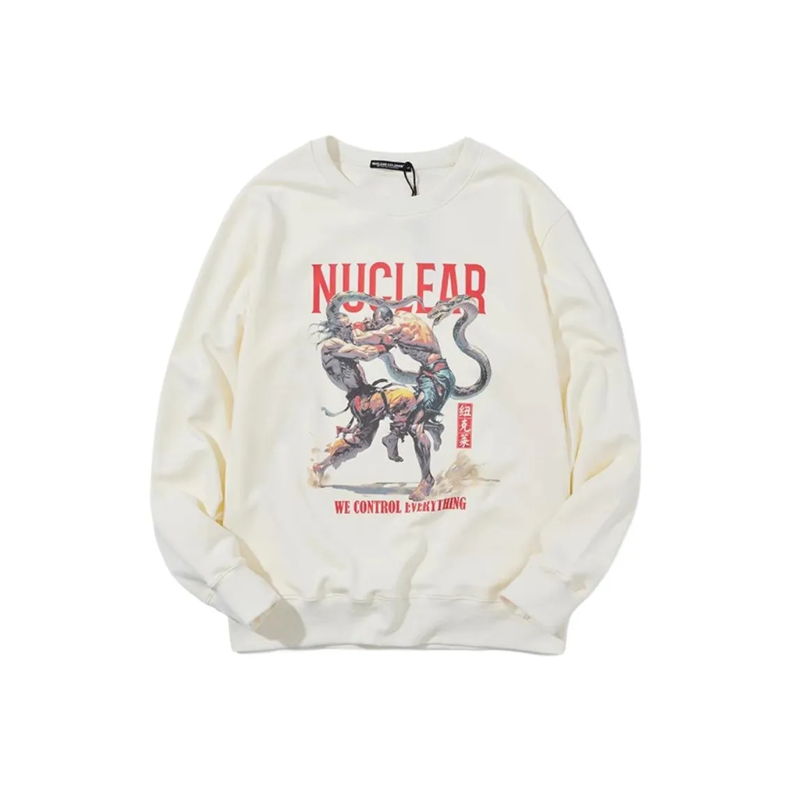 NUCLEAR EXPLOSION Длинный рукав Толстовка Мужской