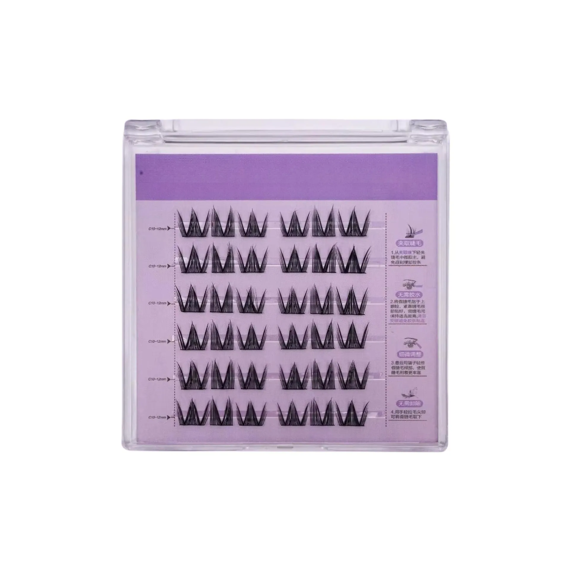 XNTX Накладные ресницы Slip On Trilogy