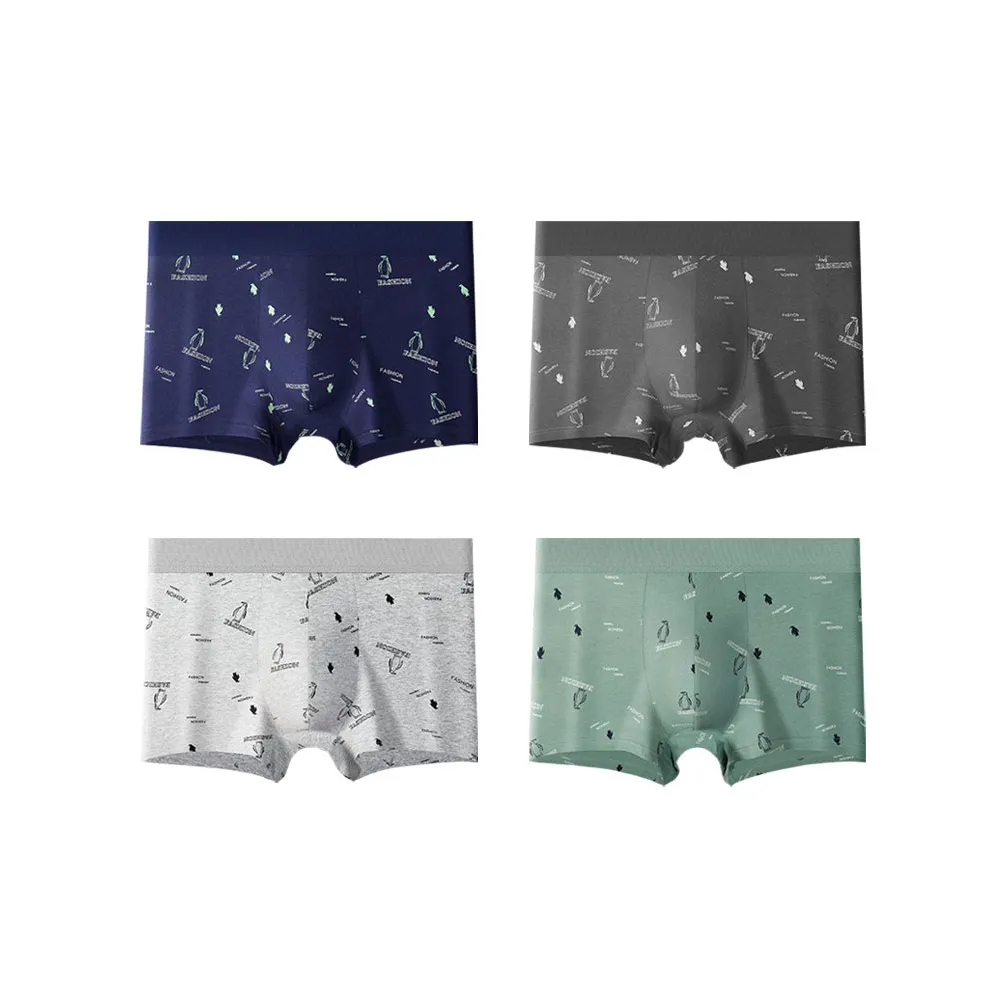 MADALLO Мужские боксер-шорты