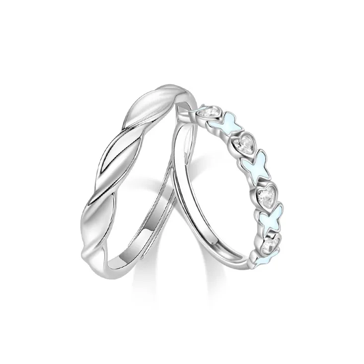 BHI Сплав Кольца Унисекс