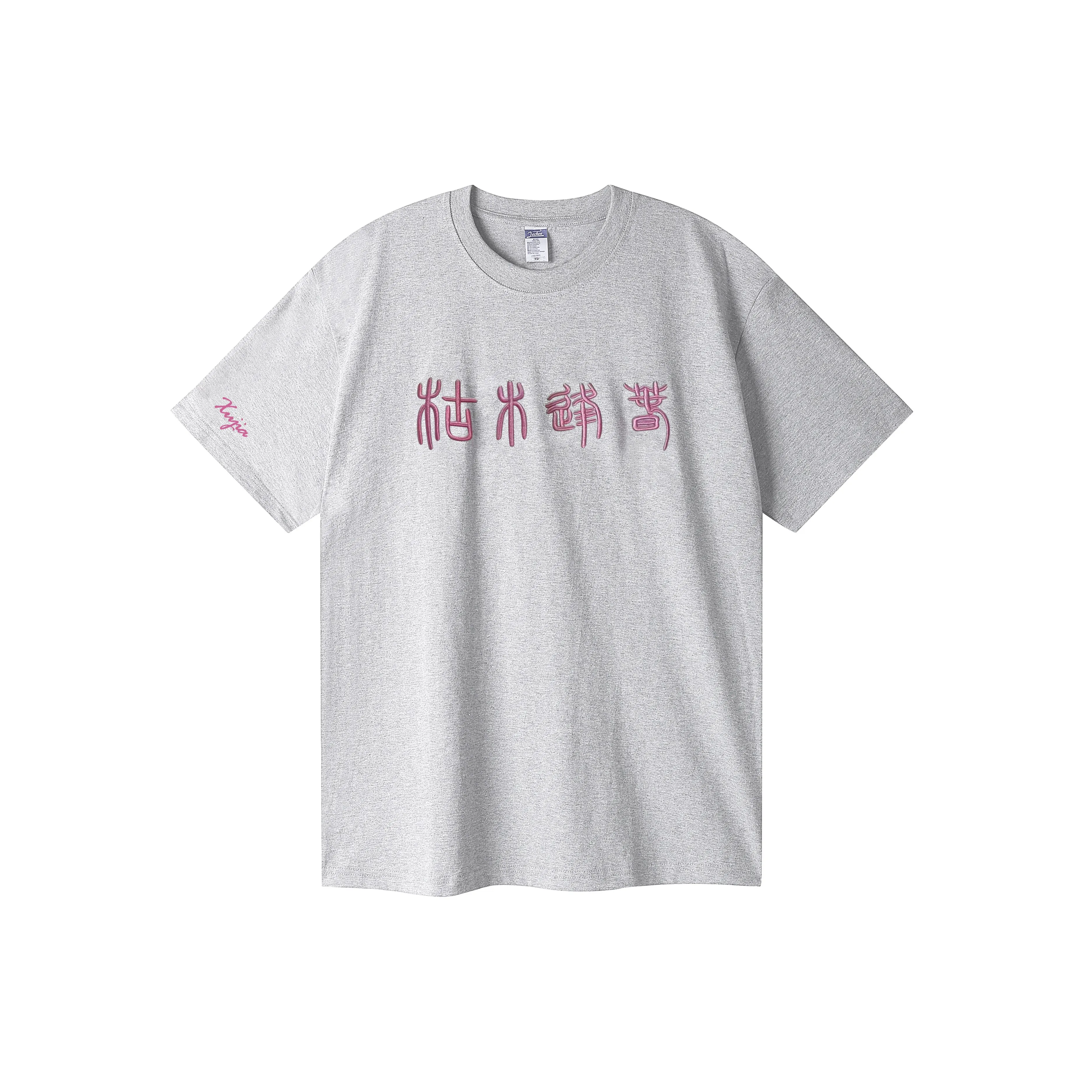 XUJIA Унисекс Футболки