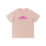 핑크
