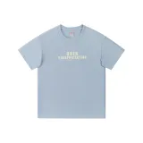 스카이 블루
