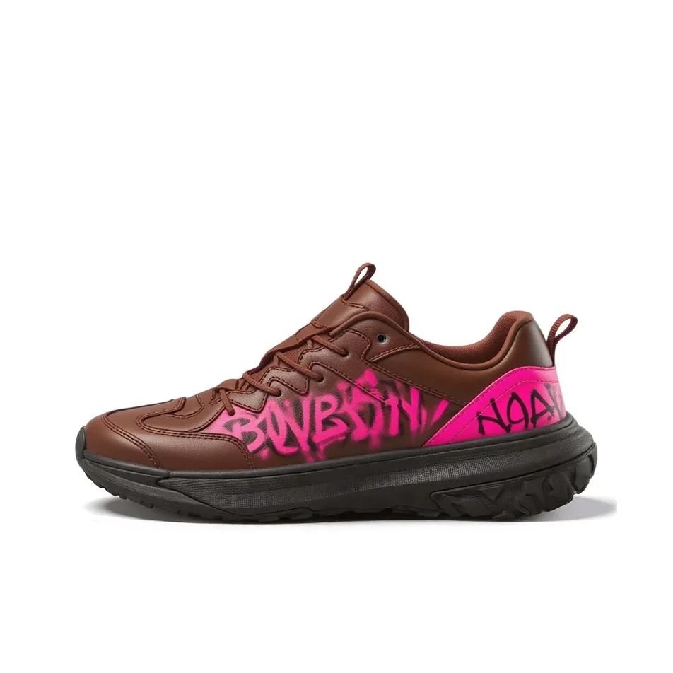 N6K8 Низкий топ толстая подошва кроссовки унисекс латте краска-спрей