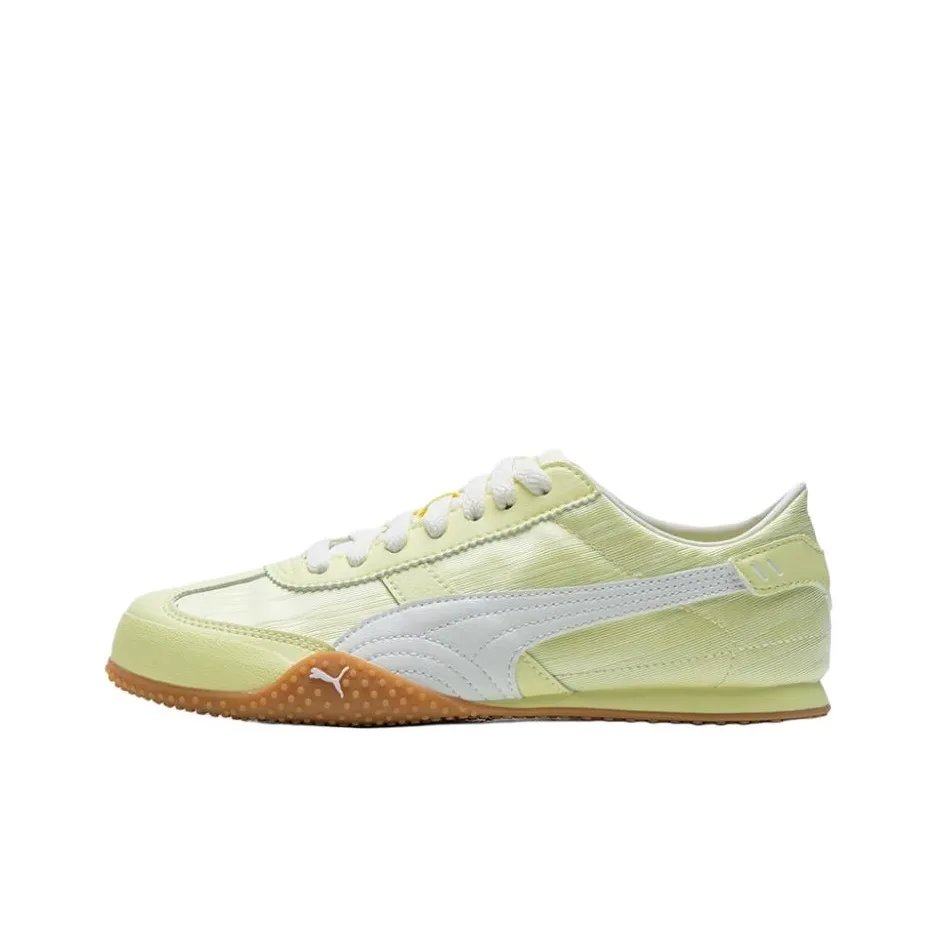 PUMA Bella UT Устойчивый к истиранию Низкий Топ Casual Женский Желтый