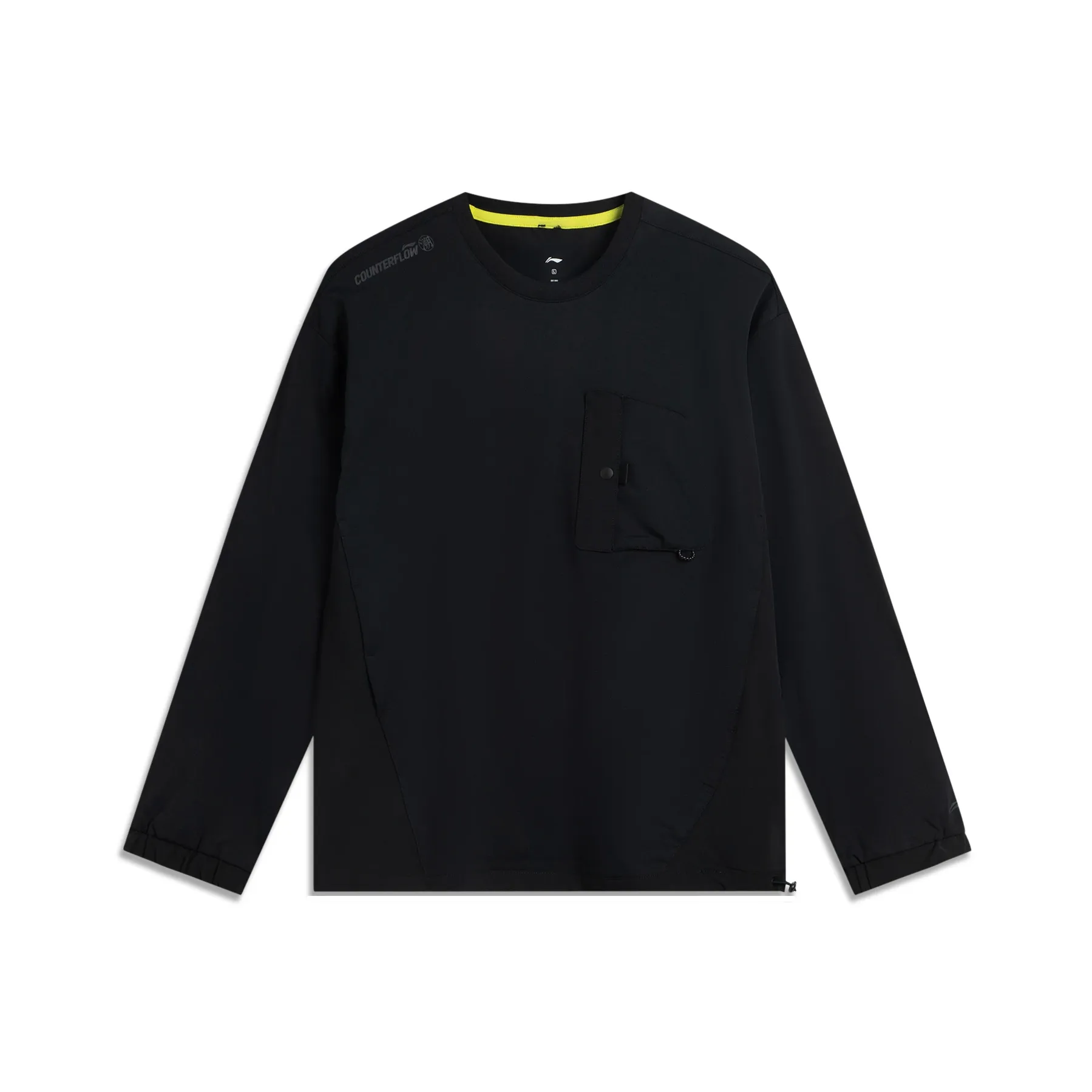 Подкладка Outdoor CF tracing T-Shirt Мужская