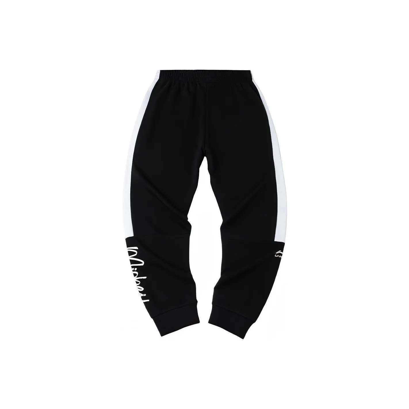 LINING Носки Новый Стандартный Черные Мужские Вязаные Тренировочные Штаны