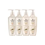 4종 세트: Multi-Effect Repairing 600ml*2*2+Multi-Effect Repairing Conditioning 밀크 600ml*2