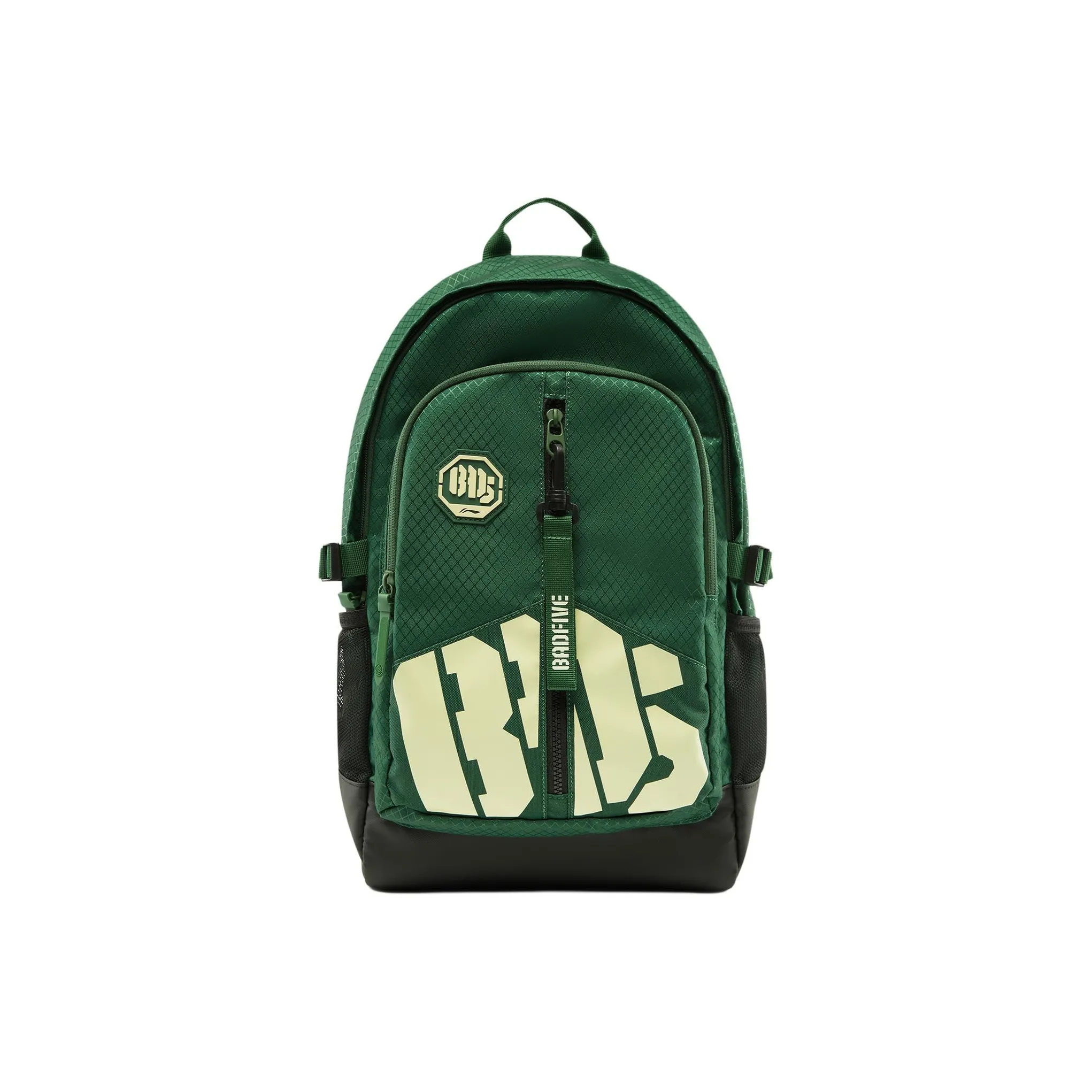 LINING Badfive Полиэстер Рюкзак Унисекс Эдем Зеленый