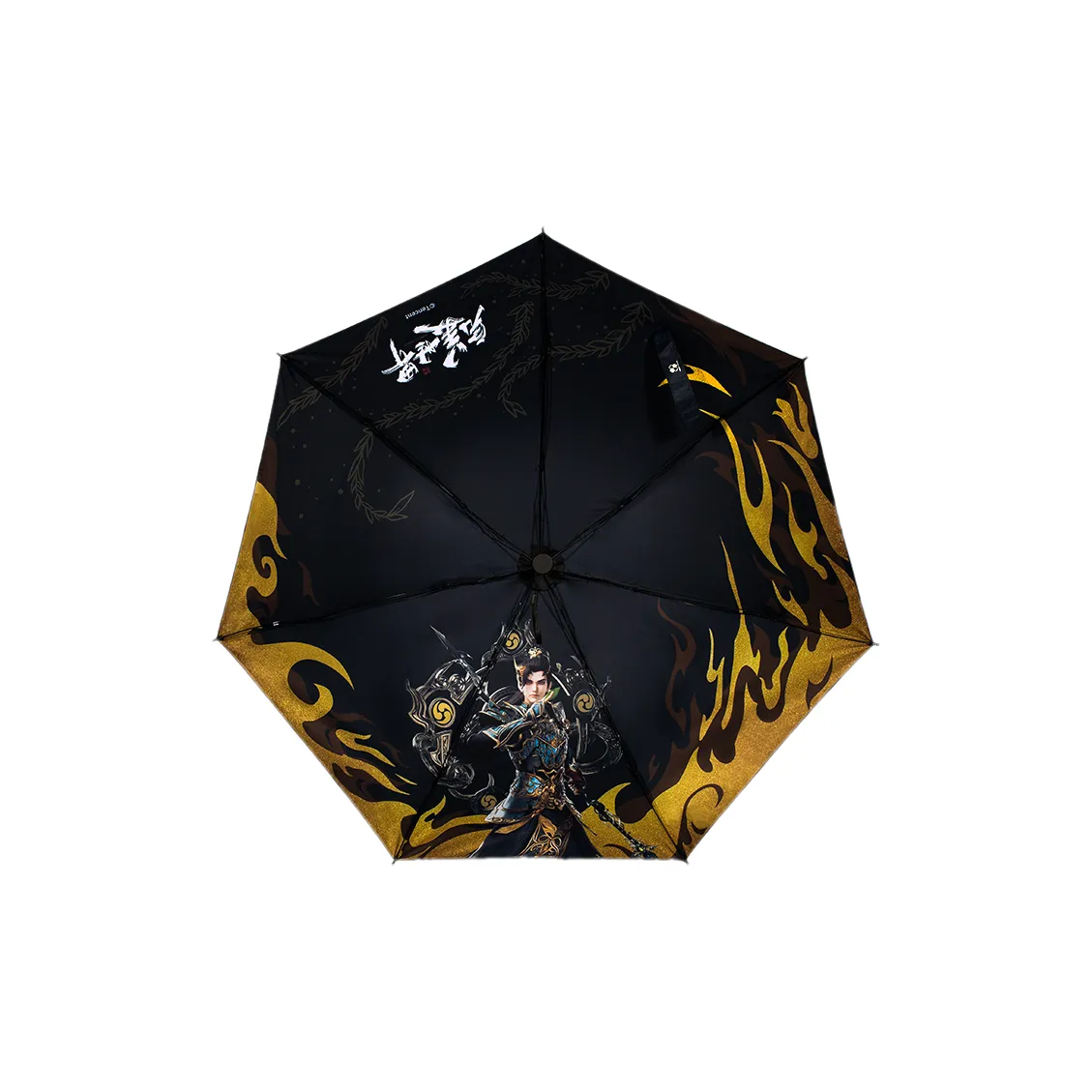 Ингуниши Perfect World SHI Хаолэй EMPEROR Броня Зонт Аниме Мерч