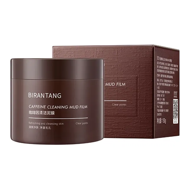 BIRANTANG Маска для лица Унисекс