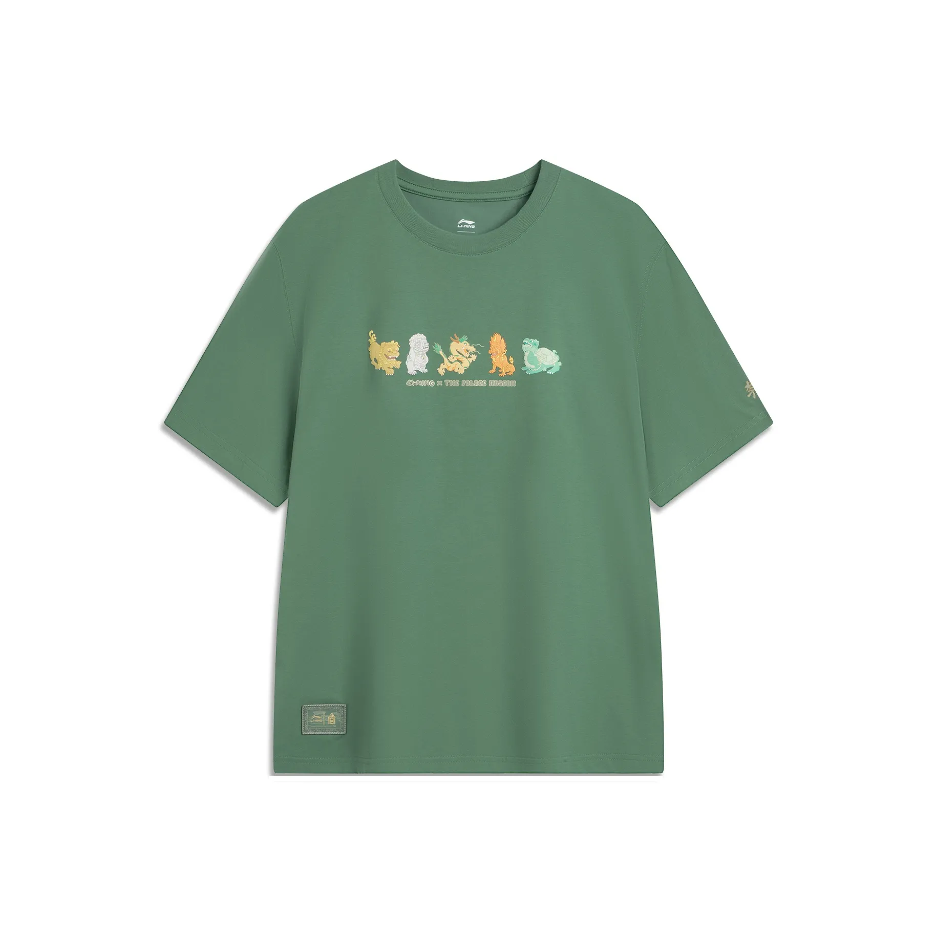 LINING x Forbidden City LIANMINGKUAN Серия китайской культуры Рубашка мужская JOE Дерево зеленый