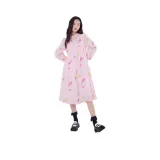 핑크
