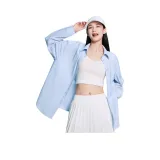 씨 솔트 블루