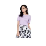라이트 퍼플