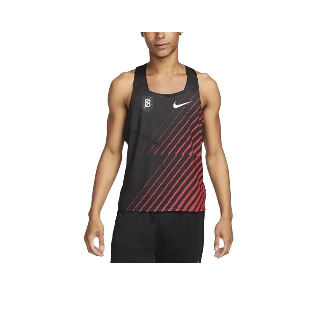 Nike Dri Fit ADVAEROSWIFT Топ Tank Мужской Многоцветный