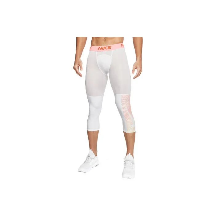 Nike Белые Спортивные Брюки для Мужчин