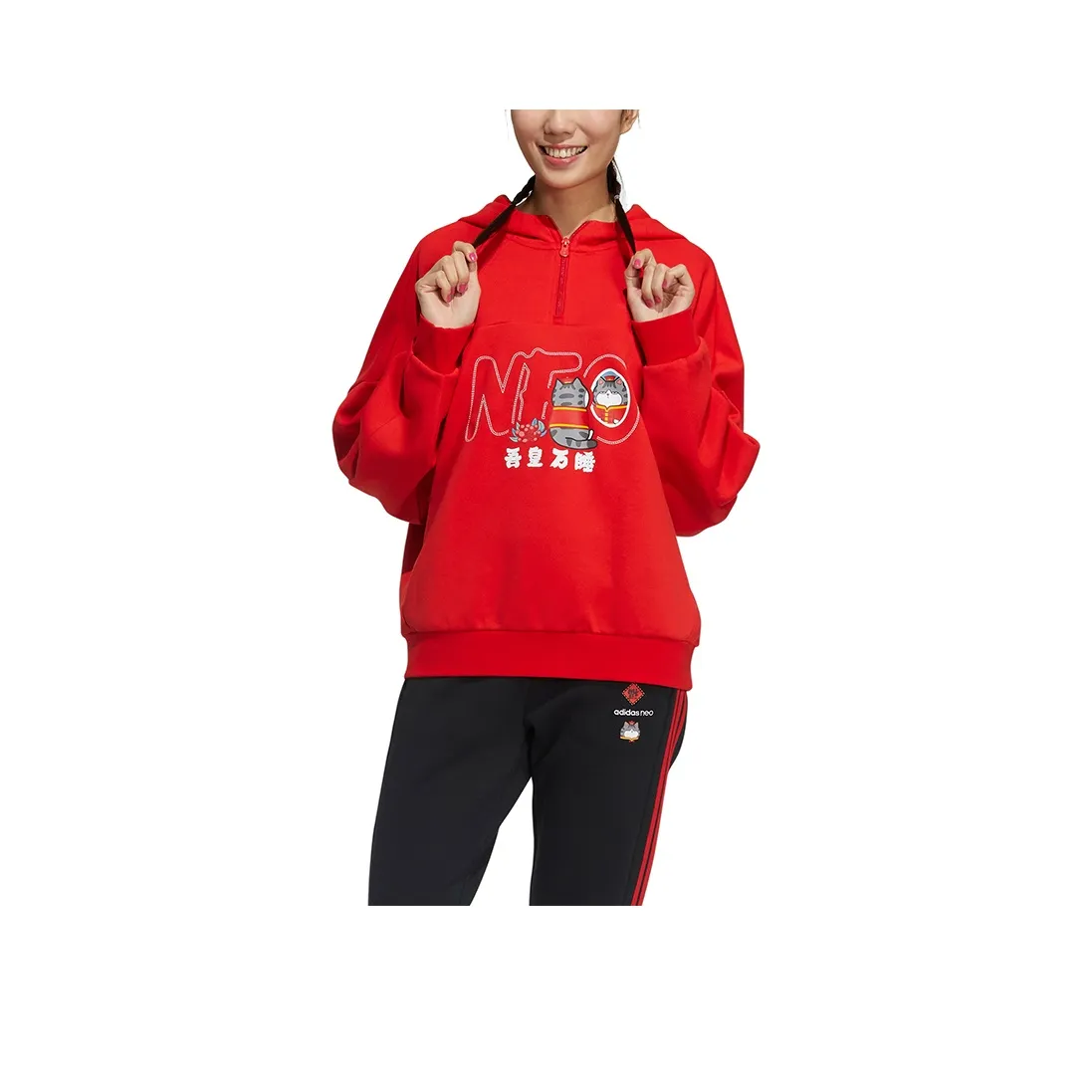 Adidas Neo Sweatshirt Women's Bright Red