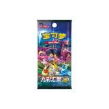 Chubby 가방 (25개/가방) - 전체 박스 6개