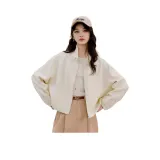 아이보리, 단목 코트, 사전 판매 15일
