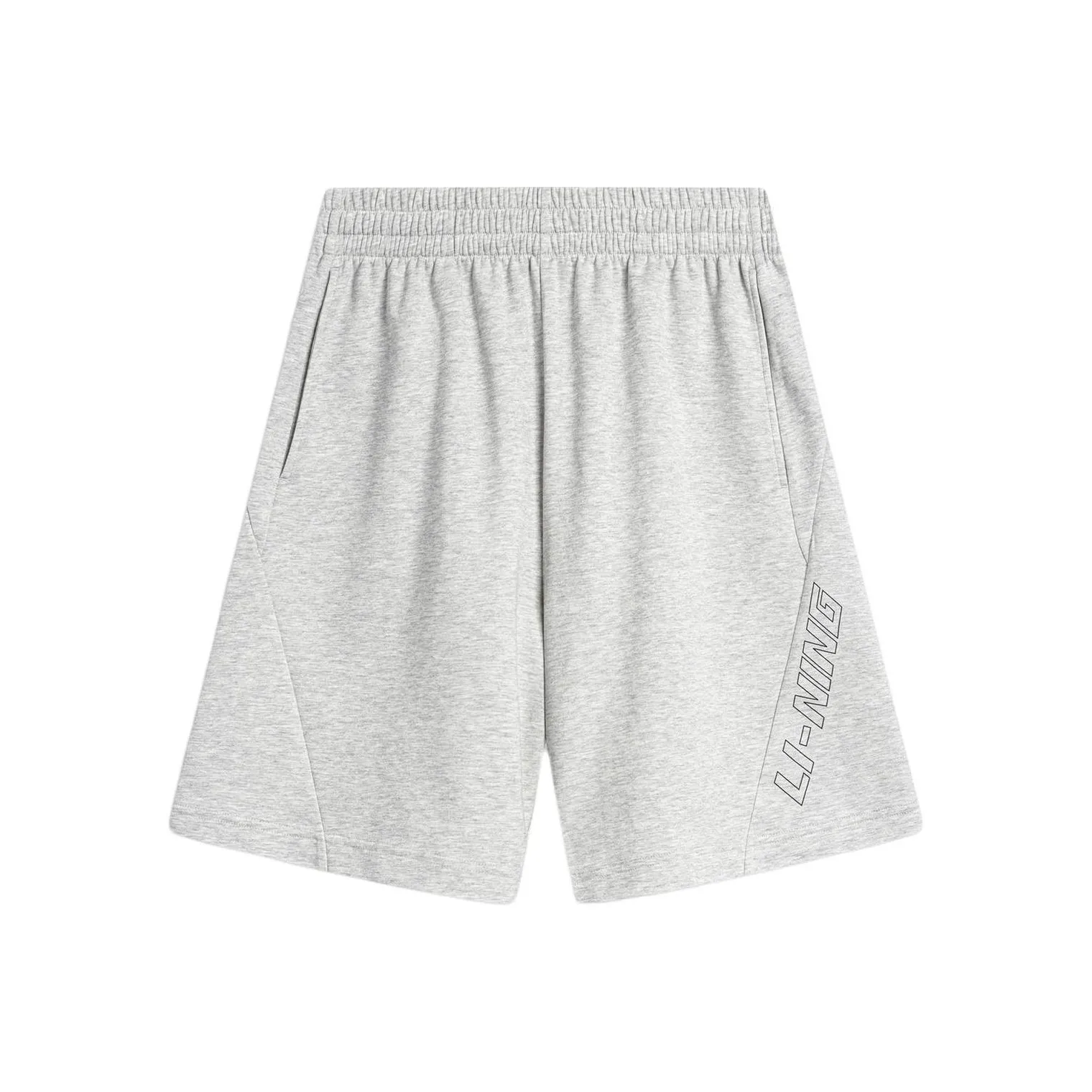 LiNing Sports Life Collection Sports Shorts Men's New Light Mixed Yellow Heather Gray