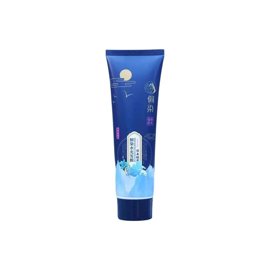 DONGRAN Волосы Маски Steam Волосы Маски и Кремы для Ухода за Волосами