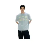 그레이 블루