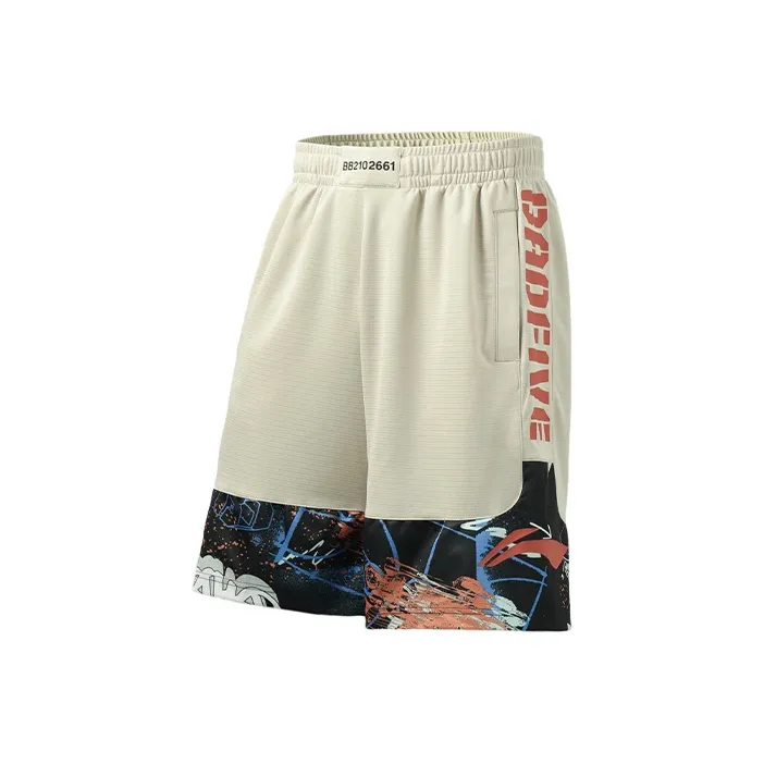 LINING Badfive Баскетбольные шорты Мужские Берег Серый