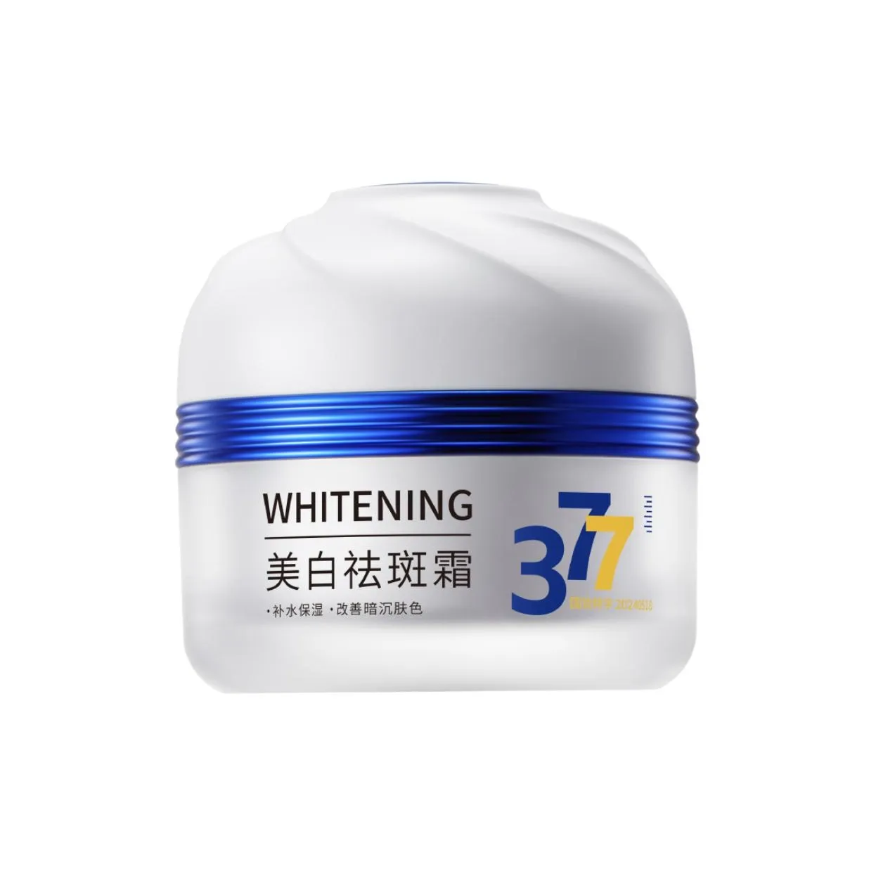 Pinkie Pie Hall 377 Whitening Удаление Темных Пятен для Лица Крем Увлажняющий Вечерний Тон Кожи Увлажняющий 50г