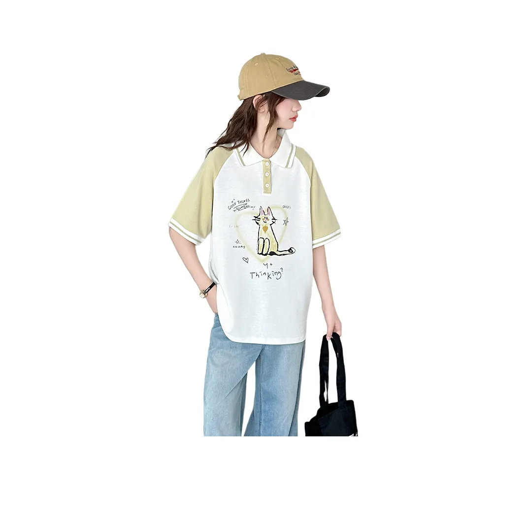 Because no T Рубашка для детей в возрасте 3-7 лет