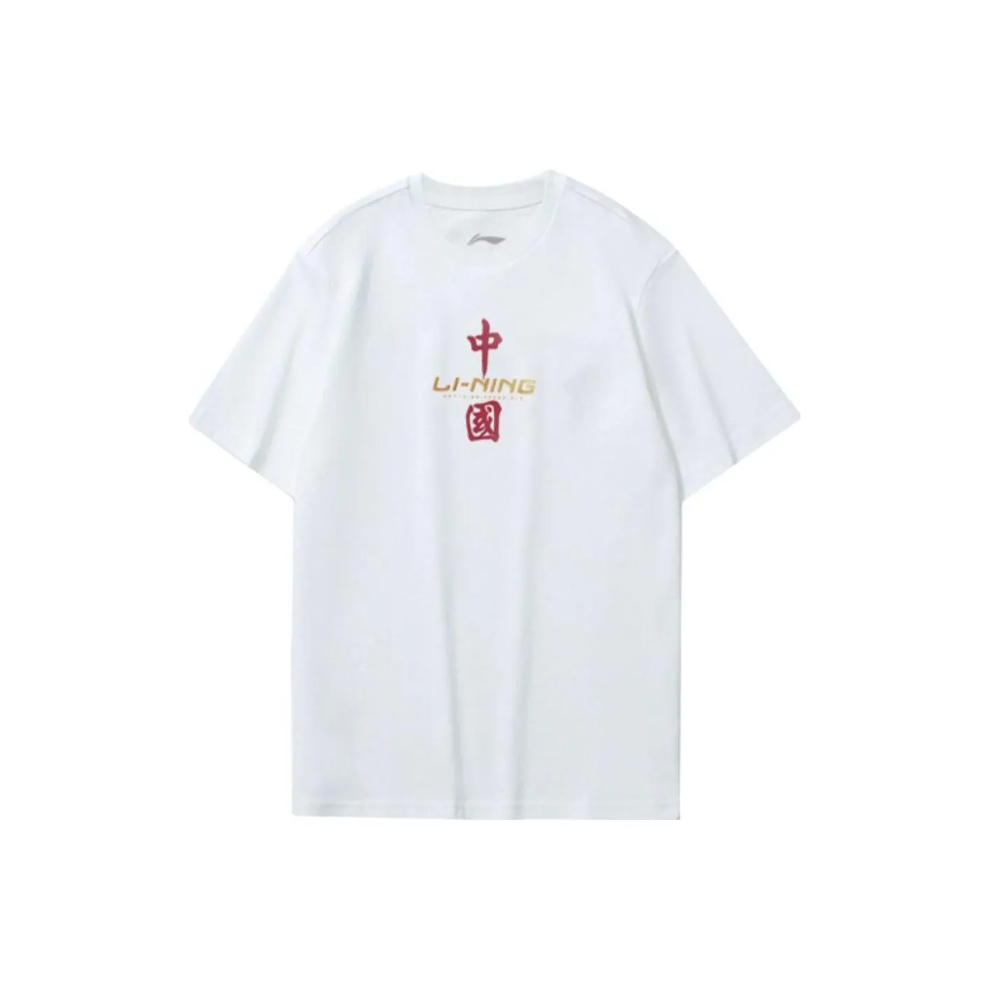 LINING Белая Мужская Футболка