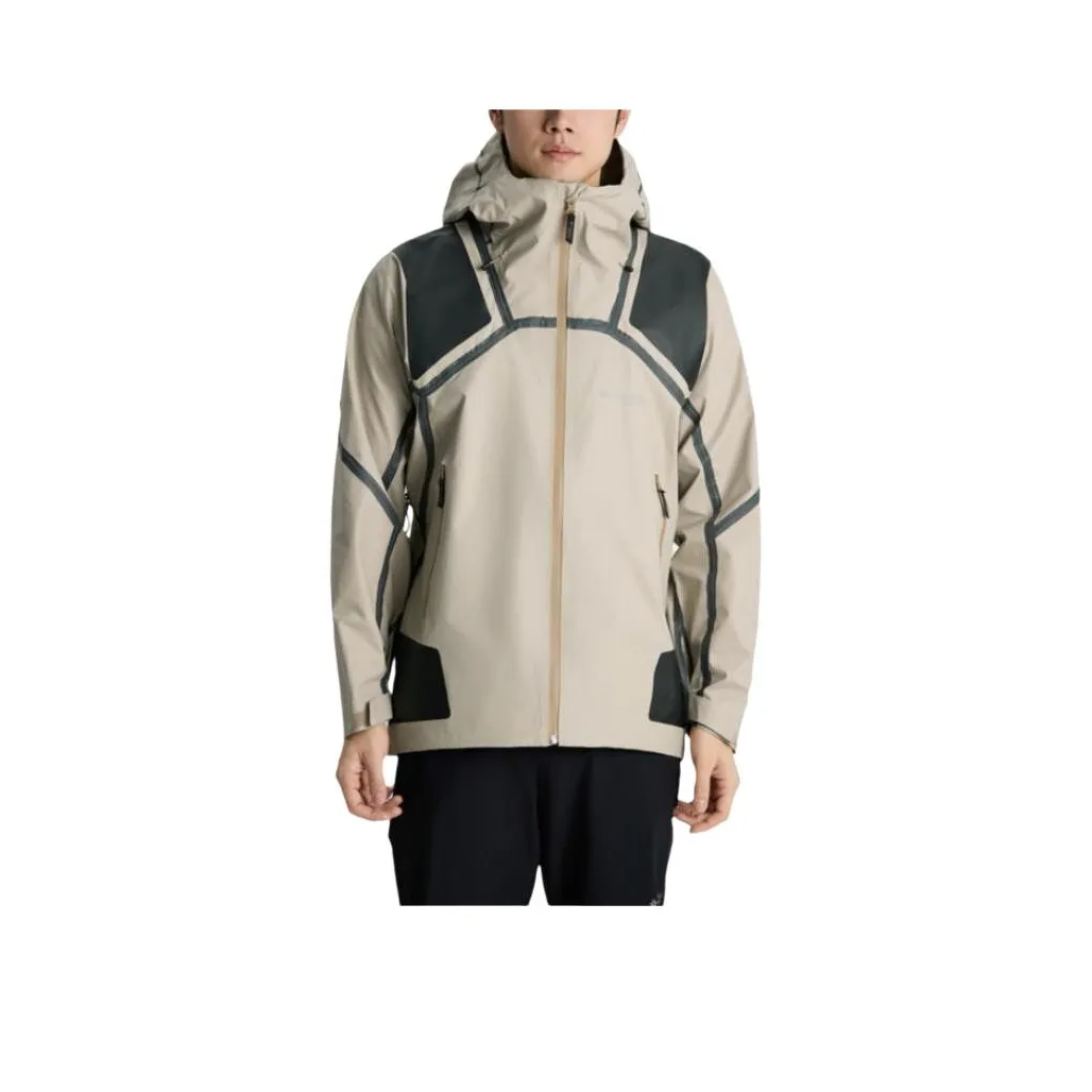 Columbia TITANIUM Windproof, Breathable, And Rainproof Windbreaker Jacket Men's Khaki