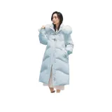 프로스트 블루